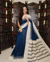 MG 321 Digital Printed Plain Linen Daily Wear Sarees Wholesale Shop In Surat